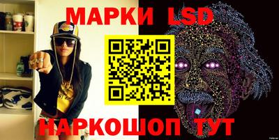 кокаин премиум Абакан