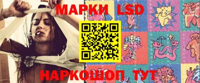кокаин премиум Абакан
