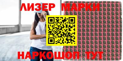 МДПВ Азнакаево