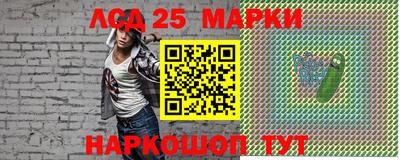 МДПВ Азнакаево