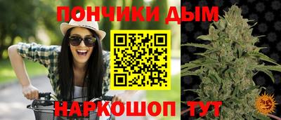 МДПВ Азнакаево