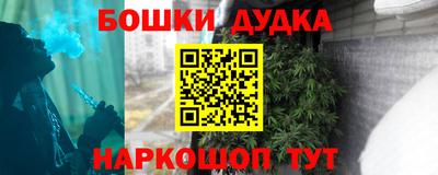 МДПВ Азнакаево