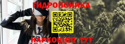 МДПВ Азнакаево