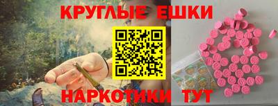 МДПВ Азнакаево