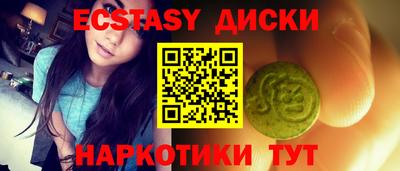 МДПВ Азнакаево