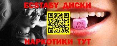 МДПВ Азнакаево
