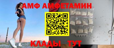 МДПВ Азнакаево