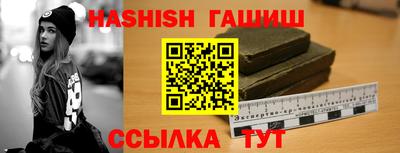 МДПВ Азнакаево
