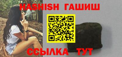 МДПВ Азнакаево