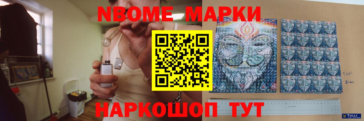 LSD-25 экстази кислота  Вход с VPN  ЛСД экстази  Апатиты 