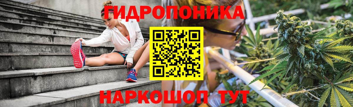Шишки марихуана Amnesia  Каннабис SATIVA & INDICA  Марихуана OG Kush  Вход с VPN  Апатиты 